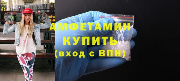гидропоника Нея