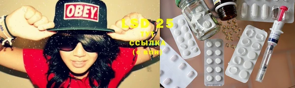 гидропоника Нея