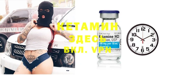 гидропоника Нея