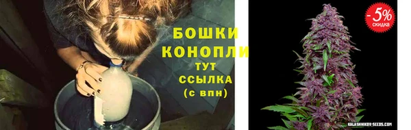 дистиллят марихуана Новодвинск