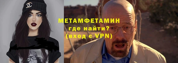 гидропоника Нея