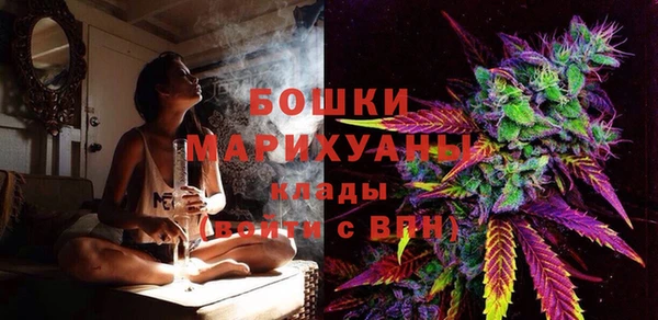 MDMA Premium VHQ Нефтекумск
