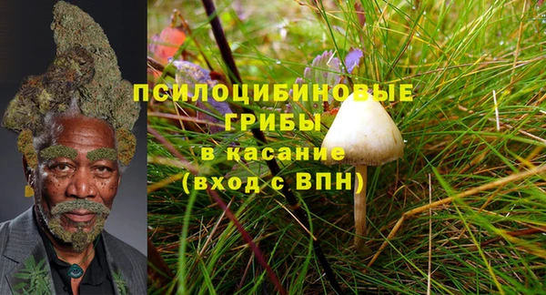кокаин VHQ Нефтегорск