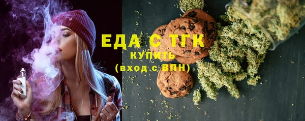 кокаин колумбия Алагир