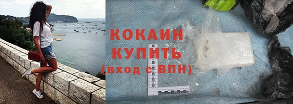 хмурый Алапаевск