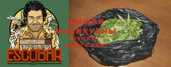 кокаин премиум Аксай