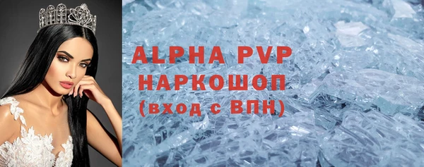 гидропоника Нея
