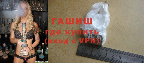 дистиллят марихуана Новодвинск