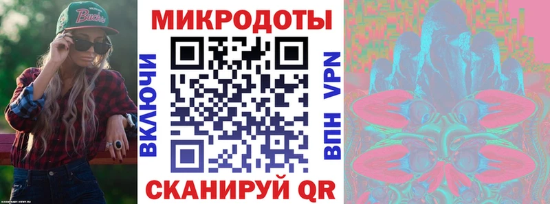 где продают наркотики  Ялуторовск  Галлюциногенные грибы мухоморы 
